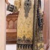 asim jofa lawn sale under 3000 Digital Printed D5