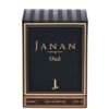 Janan Perfume Price In Pakistan J. Janan Oud Box packing