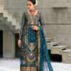 Emaan Adeel New Collection Luxury Unstitched Chiffon 3 Pc Suit